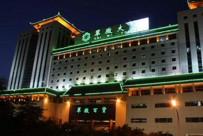 翠微百貨溴化鋰機組年度維護保養(yǎng)